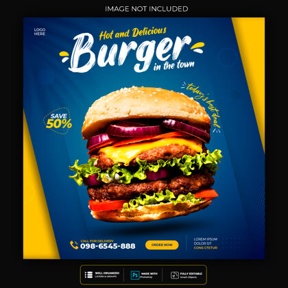 菜单食品社交媒体推广和横幅张贴设计模板广告邮政餐厅