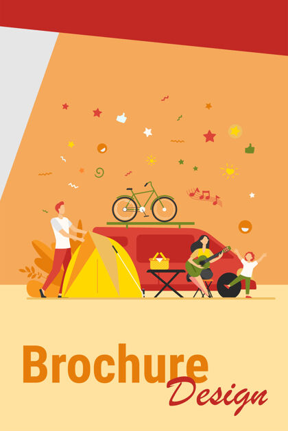露营一群快乐的游客在自然隔离的平面露营卡通朋友和孩子坐在篝火和拖车附近旅游 暑假和活动的概念户外露营团体