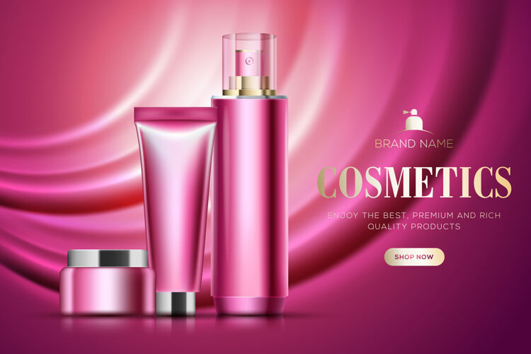 产品化妆品广告模板与光滑的丝绸瓶化妆品瓶子皮肤护理