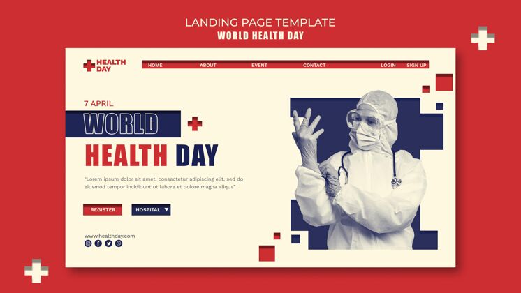4月7日世界卫生日登陆页模板国际医疗保健登录页