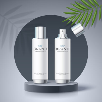 产品化妆品广告模板与白色瓶灰色讲台舞台和棕榈叶在三维插图展示护肤品拱门