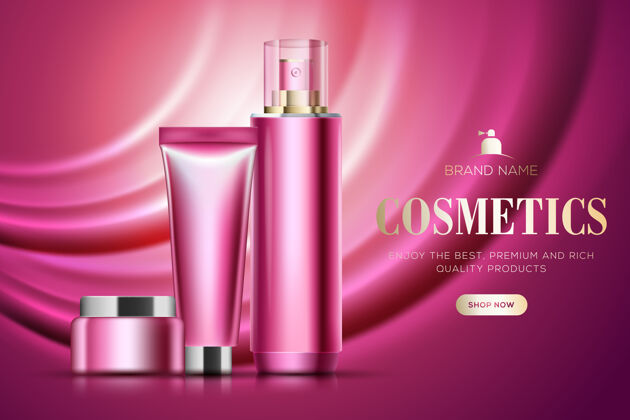 产品化妆品广告模板与光滑的丝绸瓶化妆品瓶子皮肤护理