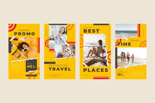 分类平板旅行instagram故事集公寓旅游Instagram模板故事