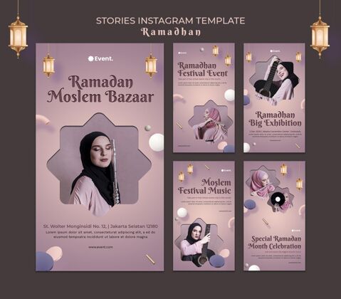 宗教斋月事件instagram故事模板文化阿拉伯语