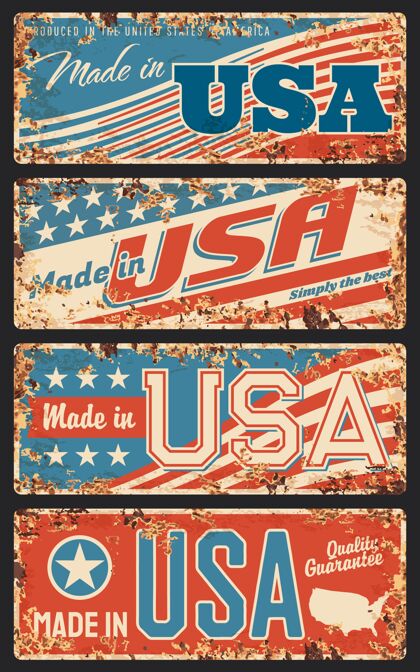 国家美国制造生锈的金属板 旧的复古招牌上有美国国旗的条纹和星星 设置标志板铭文