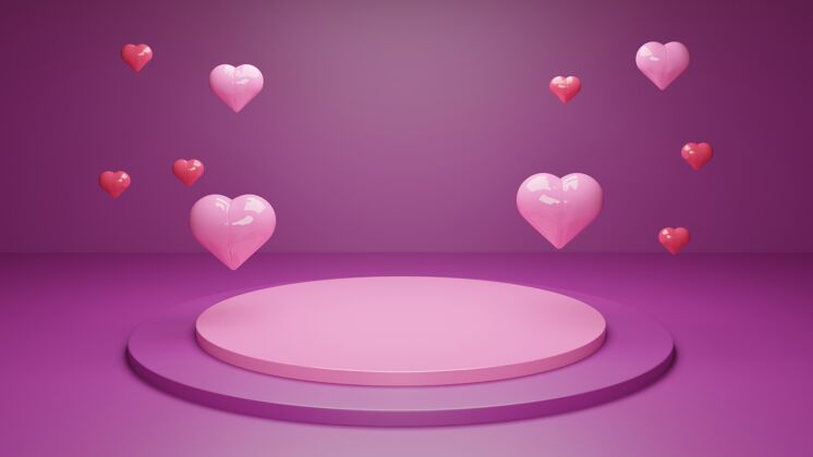 3d情人节用几何图形呈现讲台的3d效果情人节心3d渲染