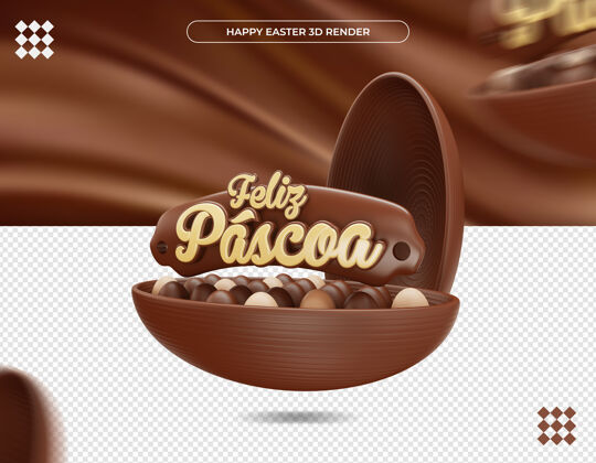 复活节三维复活节标签在巴西现实渲染三维渲染复活节彩蛋巧克力