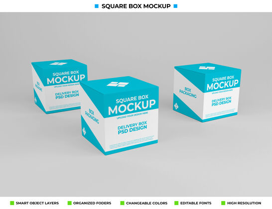 盒子模型产品包装的方盒模型包装模型盒子包装