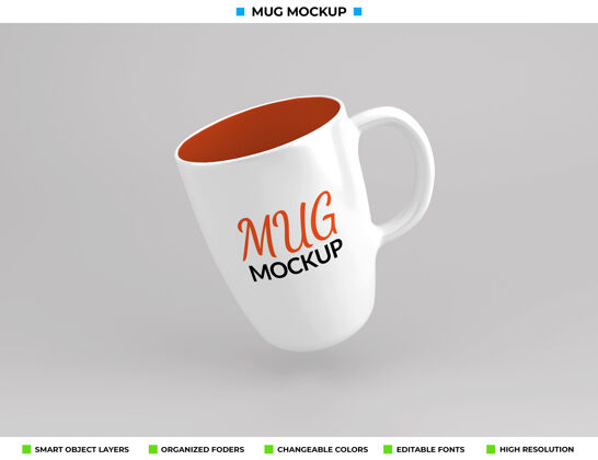 杯子玻璃咖啡或茶杯模型设计咖啡杯杯子咖啡杯模型