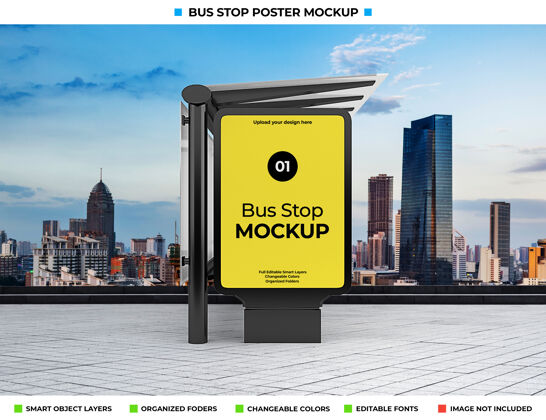 3d渲染城市街道上的公共汽车站广告模型模型广告牌海报