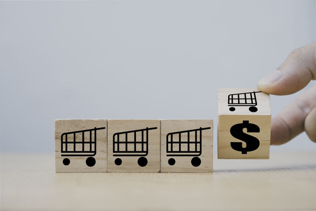 贸易手摇木方块 用于将无轨购物车改为美元标志 营销和销售增长理念投资财富机会