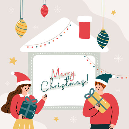 乐趣圣诞贺卡用圣诞人物和风景装饰圣诞元素插画一起礼物快乐