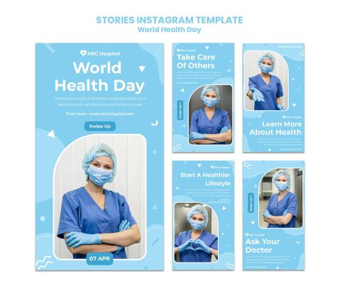Instagram世界卫生日社交媒体故事集疾病医疗保健活动