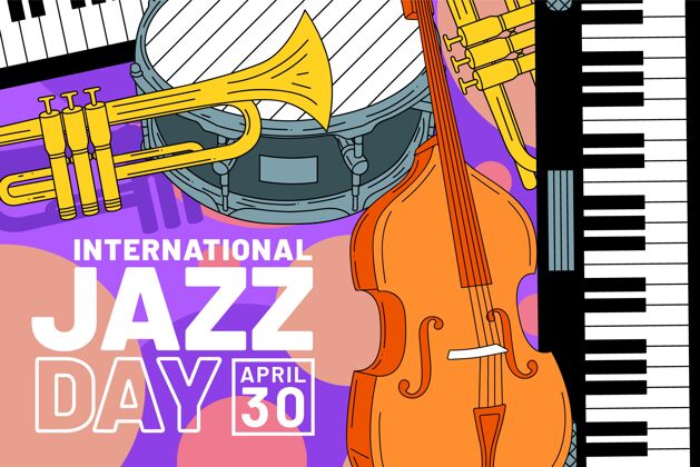 文化平面国际爵士日插画庆典爵士乐日音乐会