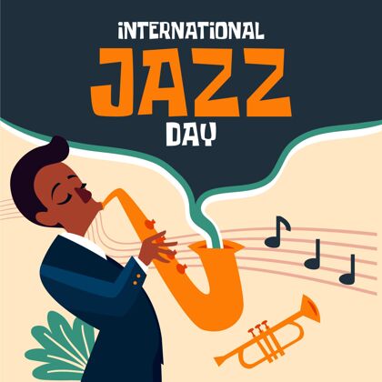 爵士乐平面国际爵士日插画音乐节音乐会国际