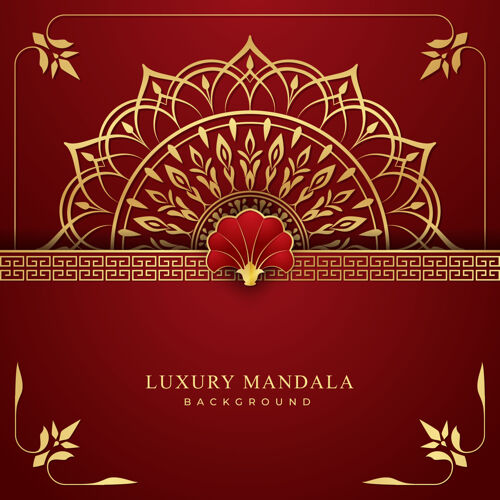 背景豪华曼荼罗背景与金色和红色组合蔓藤花纹装饰蕾丝装饰