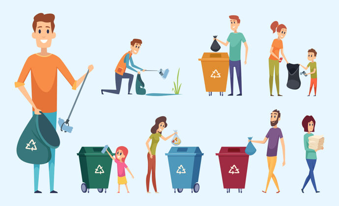 男人回收垃圾人垃圾分类环保垃圾分类工艺特点塑料清洁垃圾