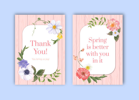 花束感谢卡模板与春光概念水彩插画花卉春天银莲花