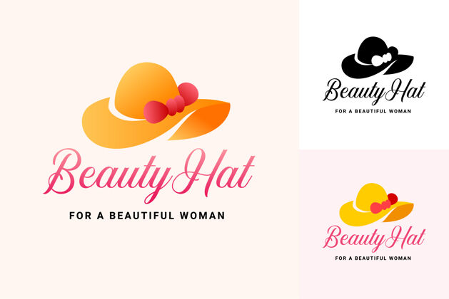 商业美丽的帽子标志插图集美丽和时尚品牌女孩人风格
