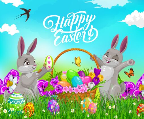 油漆复活节兔子和鸡蛋狩猎节日篮子