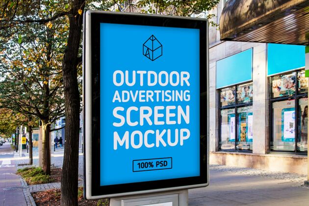 街道户外广告屏幕模型文字屏幕广告