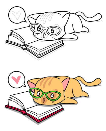 彩页猫正在看一本书卡通彩页猫动物平面