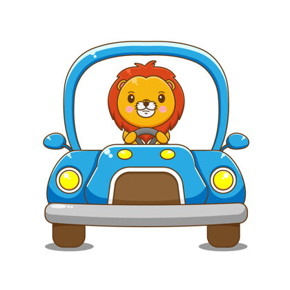 卡通狮子角色驾驶汽车旅游动物卡瓦伊