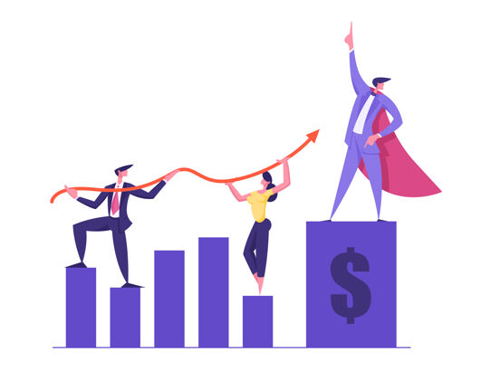利润业务团队致力于发展箭头图插图进步女商人战略
