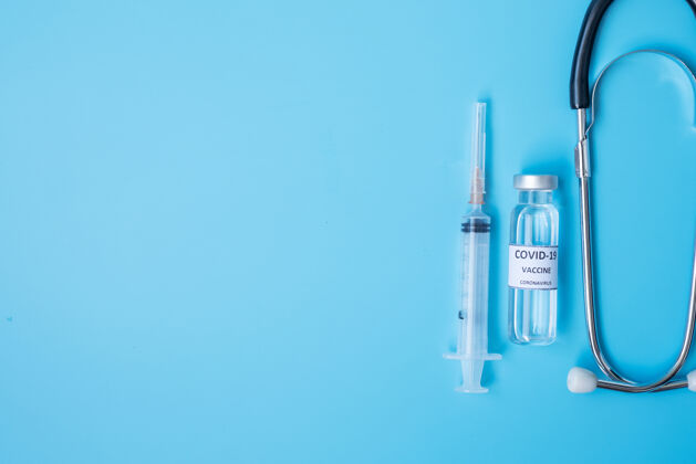 注射冠状病毒19疫苗瓶 注射针管 听诊器在医院的应用实验室.医学 健康 预防接种和免疫理念小瓶诊所研究