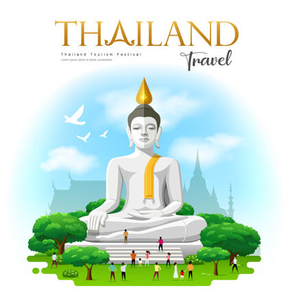 佛教大白佛 素罕布里省泰国旅游和人民与树和云和天空背景设计 插图宝塔插图树