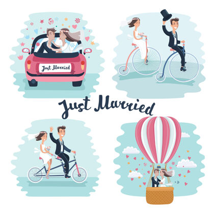 西装有趣的卡通插画幸福的新婚场景简单亲吻新娘