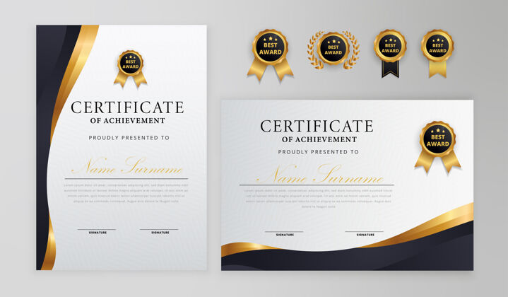 垂直简单的黑色和金色证书与徽章优雅模板文件