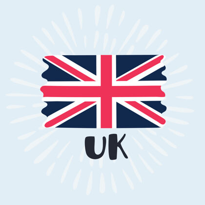 英国卡通插画英国国旗插画画布旗帜卡通