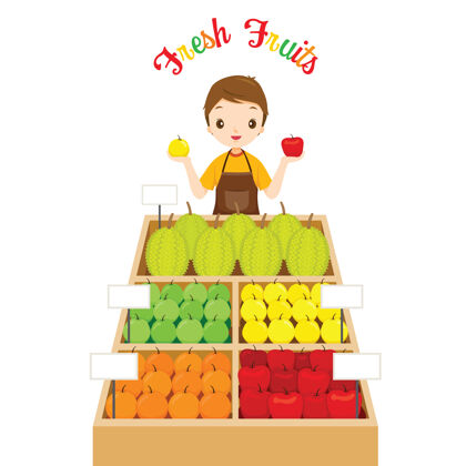 市场男店主托盘里有很多水果 健康饮食商人桔子梨