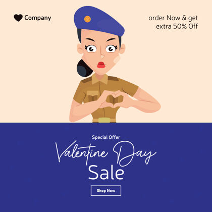 爱情人节销售横幅设计与女警察手创造心标志插图女孩印度