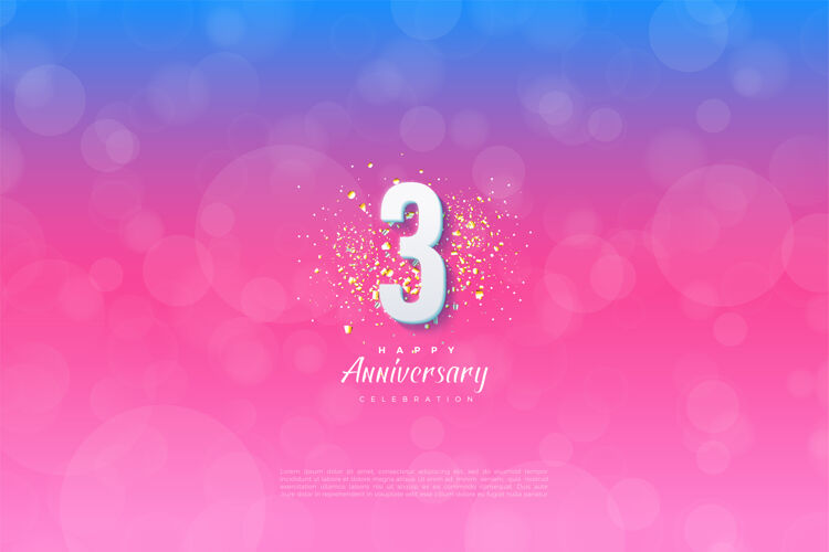 闪光周年纪念 插画背景从蓝色到粉色渐变闪光谢谢40