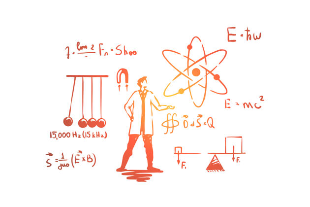 公式穿白大褂的人 科学实验插图摇篮教师符号