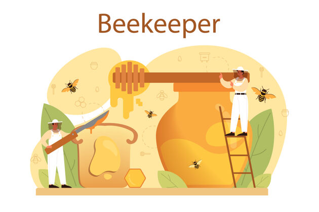健康蜂箱或养蜂人概念图罐子蜂巢蜂巢