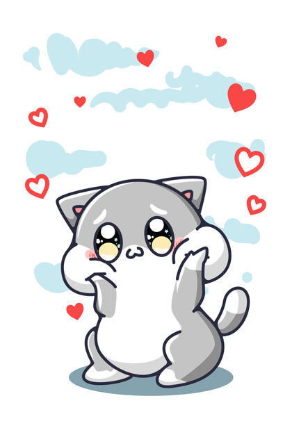 可爱一个可爱和快乐的心卡通插图猫快乐美丽绘画
