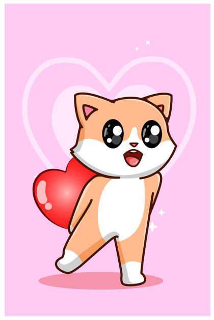 心一只可爱的猫抱着一个情人节卡通插图大心脏爱情人节人物