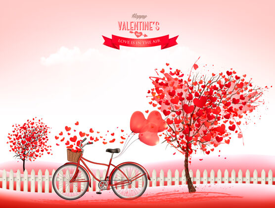 艺术情人节背景是一棵心形的树和一辆自行车自行车问候礼物