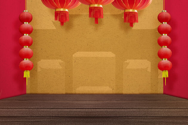 节日挂着红花墙的中国灯笼事件中国幸运