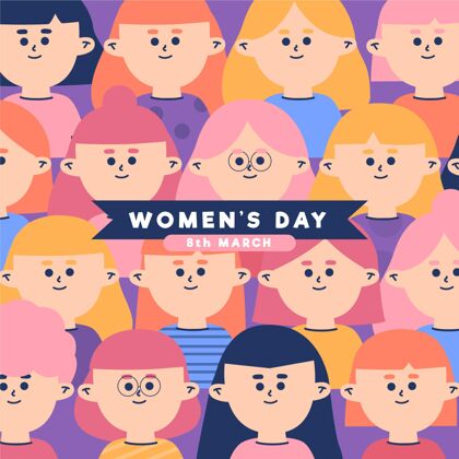插图国际妇女节插画女人平面设计3月8日