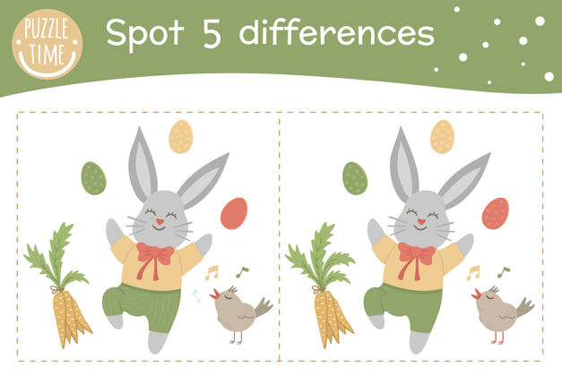 兔子复活节给孩子们找不同的游戏游戏活动动物