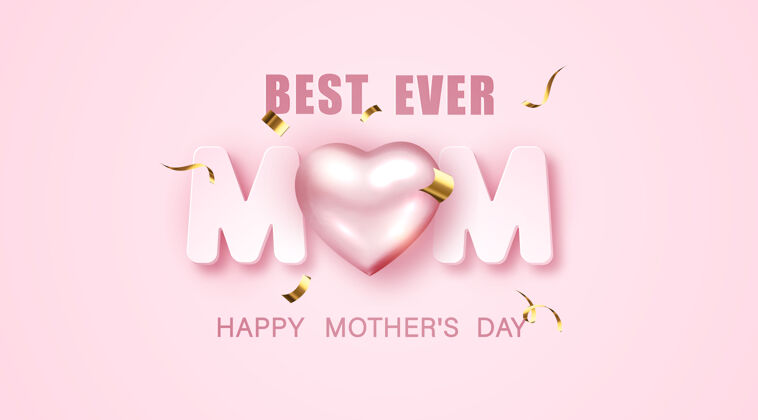 文字我爱妈妈母亲节贺卡与三维金属心和金属箔粉红花庆祝贺卡
