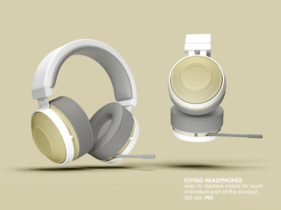 耳机样机飞行耳机模型设计渲染技术包装耳机