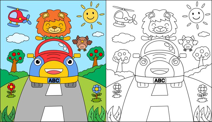 驾驶彩绘书或彩页卡通狮子开车汽车旅行汽车
