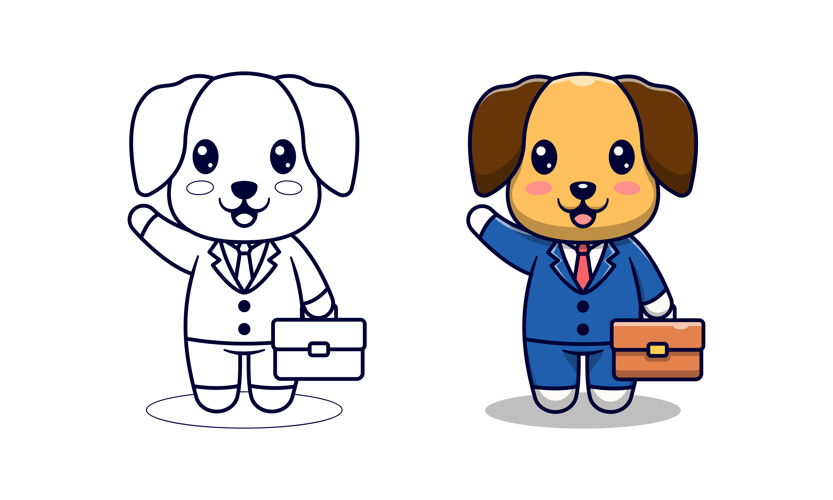 单位可爱的狗商人卡通彩页为孩子们吉祥物动物小狗
