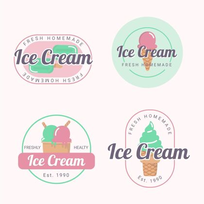 美味美味冰淇淋标签系列食品美味集