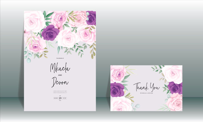 设置美丽的婚礼请柬设计与美丽的花朵装饰紫色花花卉保存日期